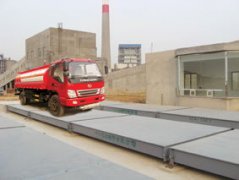 電子汽車衡的允許誤差在多少才稱之為合理