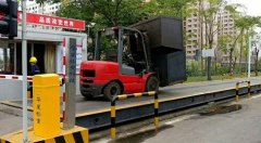 電子衡器軟件維護應(yīng)該注意哪些問題?電子衡器廠家給大家詳解！