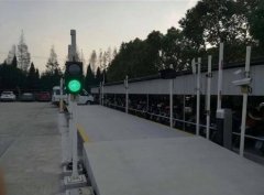 如何判斷地磅的好壞，西安地磅廠家給我們詳解？