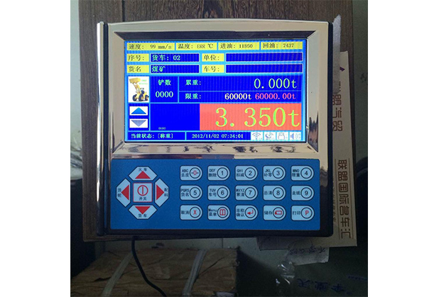 裝載機(jī)秤 裝載機(jī)秤