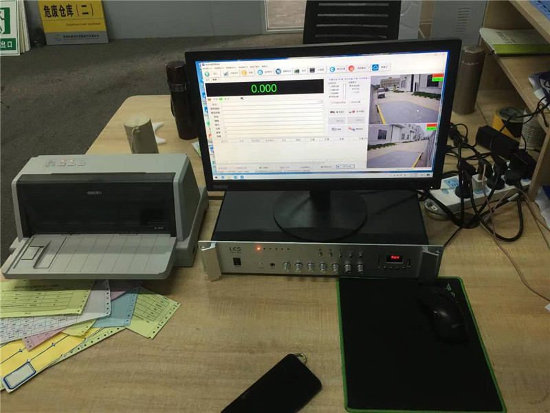 智能化電子汽車(chē)衡稱(chēng)重系統(tǒng) 智能化電子汽車(chē)衡稱(chēng)重系統(tǒng)